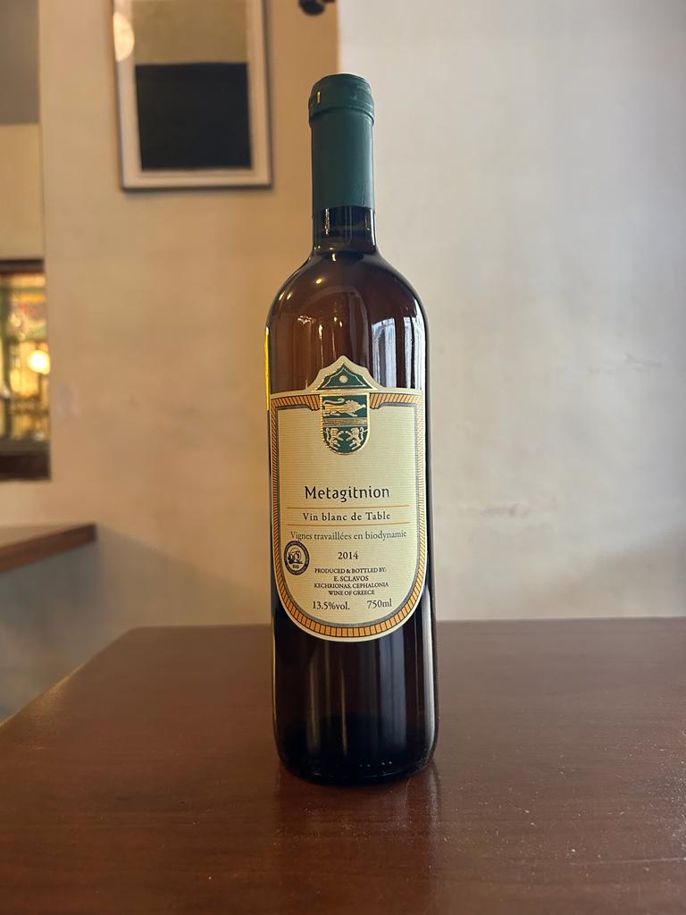 Image of Metagitnion 2014 bottle