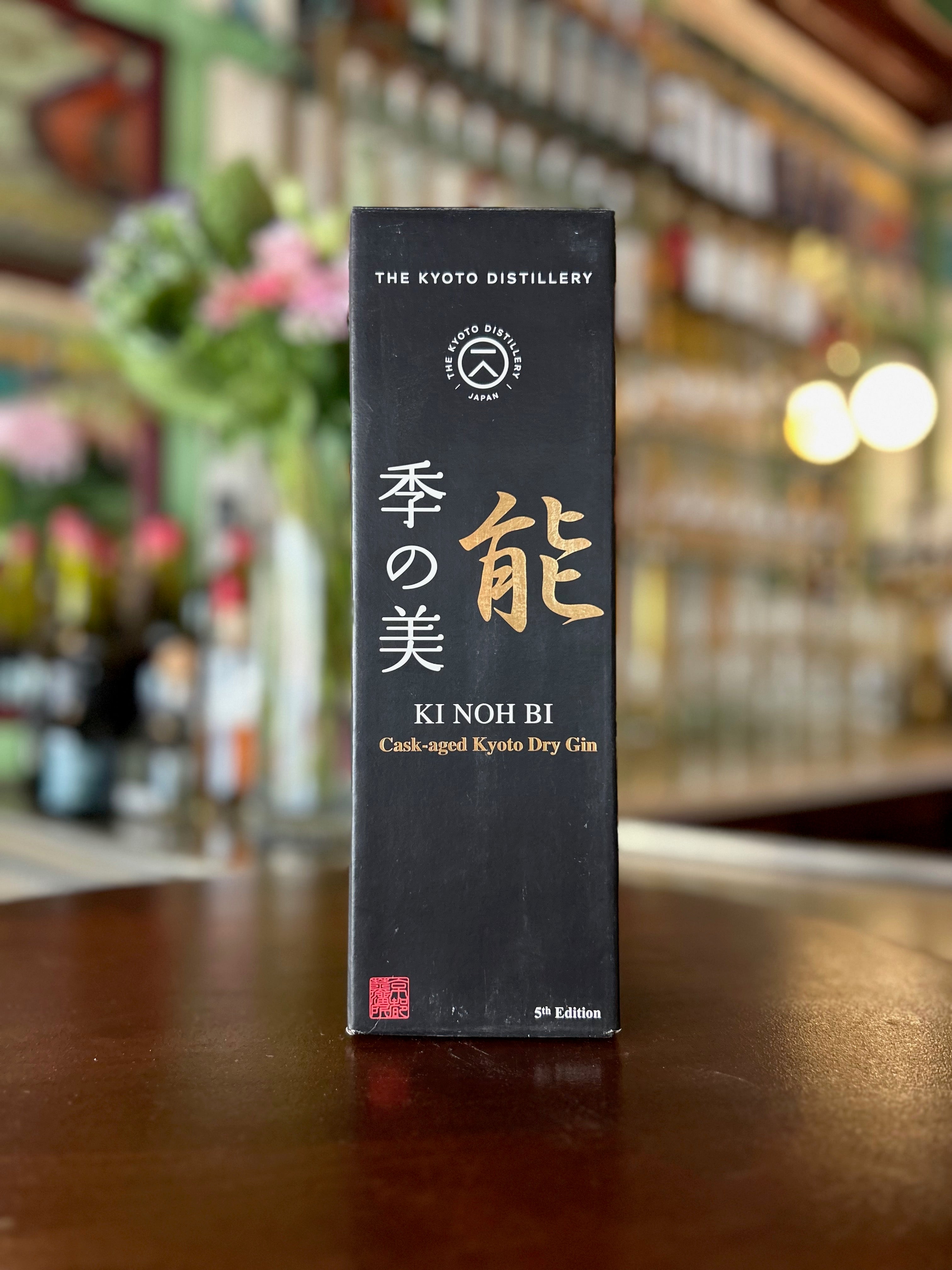 Gin Kyoto Distillery Ki Noh Bi cask-aged 5th Edition, 48° (70 cl