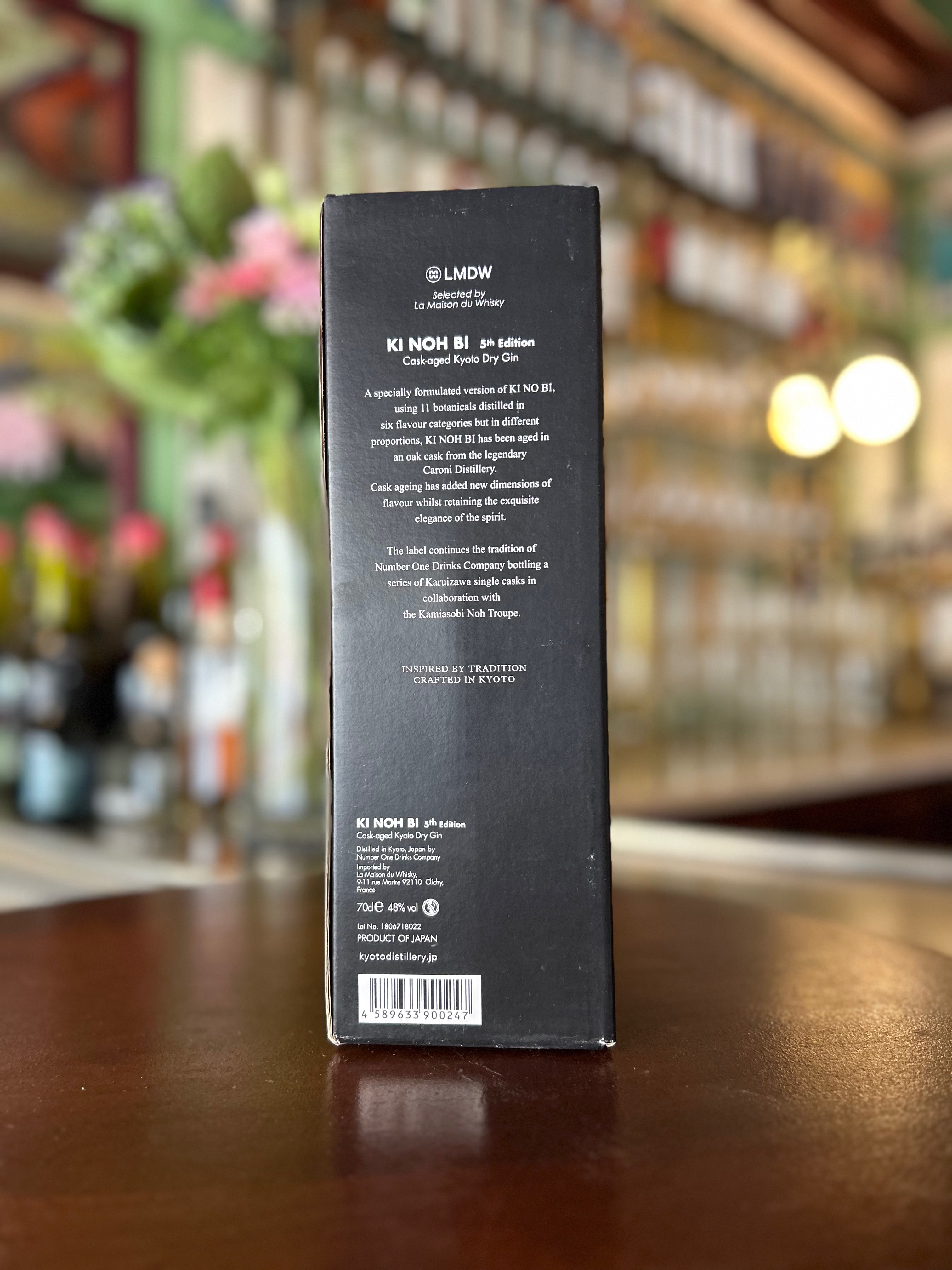 Gin Kyoto Distillery Ki Noh Bi cask-aged 5th Edition, 48° (70 cl