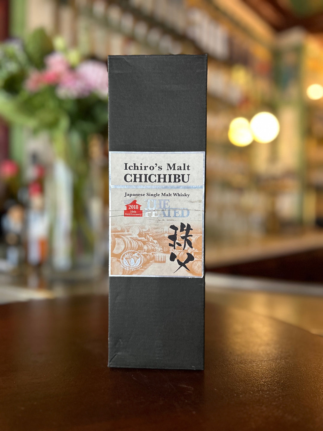 Whisky Chichibu Distillery Ichiro's Malt The Peated (2018 - 10th Anniversary), 55,5° (70 cl), Japanese Single Malt Whisky